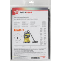Мешок для пылесоса Karcher WD 4, WD 5, WD 6, MV 5, MV 6, многоразовый, класс L, 30 л ROCKSTAR ZIP-K4