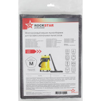 Мешок ROCKSTAR для Karcher WD 3 P, WD 3 V, WD3 S, WD 2 Plus, KWD, многоразовый, класс M, 16л ST-K12