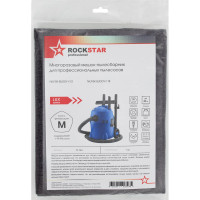 Мешок для пылесоса Nilfisk BUDDY 12, Nilfisk BUDDY 18, многоразовый, класс M, до 12 л ROCKSTAR ST-NL6