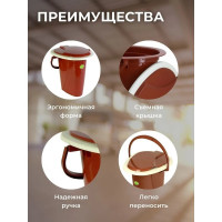 Ведро-туалет Martika Адис терракотовое С406ТЕР