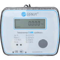 Теплосчетчик БАЙКАЛ С-600-У-С-15-0,6-Rs4 600C001