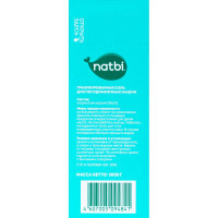 ЭКО Соль для посудомоечной машины NATBI 3 кг. 4841