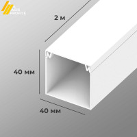 Кабель-канал AGIS ПВХ 40x40 мм Белый 60.01.40.40.200