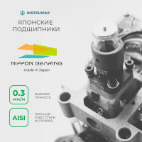 Лазерный уровень INSTRUMAX GREENLINER 3-360 SET IM0149