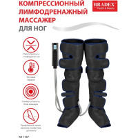 Компрессионный лимфодренажный массажер для ног BRADEX прогрев коленей, длинные манжеты, черный KZ 1167
