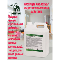 Усиленное средство для уборки после строительства HIRVI Minty Smell Sanita 5л 322а223