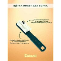 Креповая щетка для тщательной и мягкой очистки изделий из замши, велюра или нубука Collonil Crepe Burste 7010 000