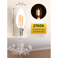 Светодиодная лампа FERON LB-717 Свеча E14 15W 2700K 38256