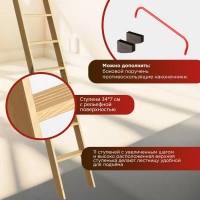 Чердачная лестница DOCKE DACHA 60x120x280 см ZASW-1099