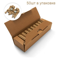 Наборный изолированный (винтовой) зажим STEKKER ЗНИ - 2,5 (JXB2.5), бежевый 39933