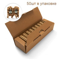 Наборный изолированный (винтовой) зажим STEKKER ЗНИ - 4,0 (JXB4), бежевый 39934