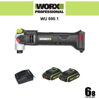 Аккумуляторный бесщеточный реноватор WORX Professional WU690.1 20 В, 2 Ач х 2, ЗУ 1.2 А WU690.1
