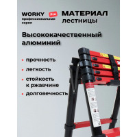 Телескопическая лестница-стремянка WORKY BLACK 5+6 ступеней, 1.4м+1.7м ARD257795