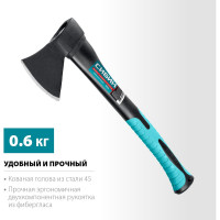 Кованый топор с фибергласовой рукояткой СИБИН 600/880 г, 380 мм 2080-06