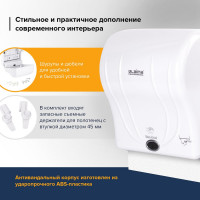 Диспенсер для полотенец в рулонах ЛАЙМА PROFESSIONAL ORIGINAL, сенсорный, белый, ABS-пластик 605765
