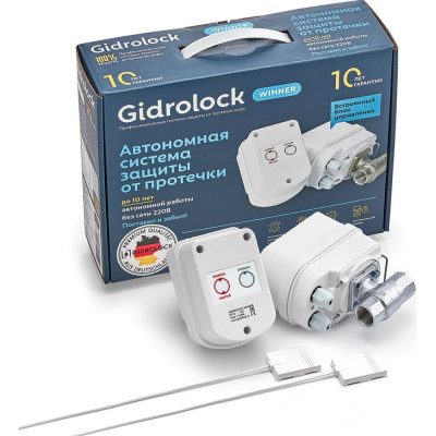 Комплект Gidrolock WINNER Wesa 30203071