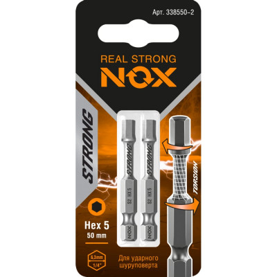 Торсионная бита NOX STRONG 338550-2