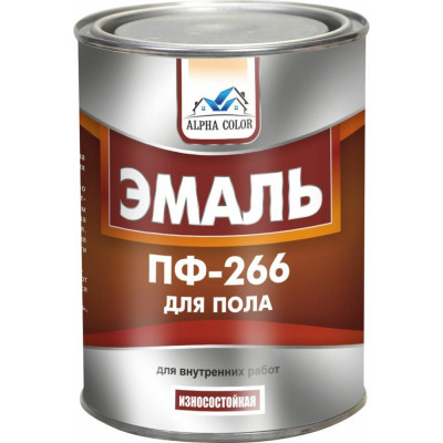 Эмаль для пола Царицынские краски Alpha Color ПФ-266 34792