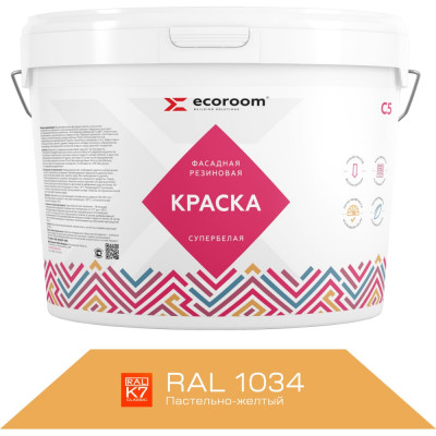 Фасадная резиновая краска ECOROOM Е-Кр -3582/1034