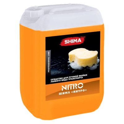 Шампунь для ручной мойки автомобиля SHIMA NITRO 4626016836639