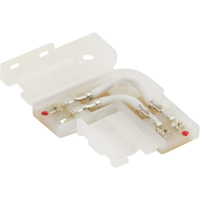 Hafele Угловой разъем si 8мм / 12-24V / 20AWG 833.73.736
