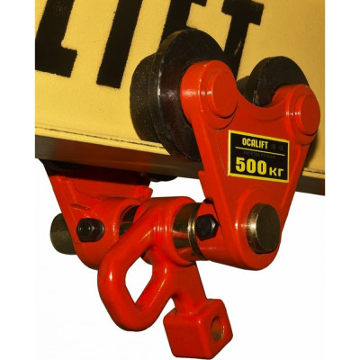 OCALIFT Каретка ручная для талей 500кг тип GCT TRL-00501-GCT