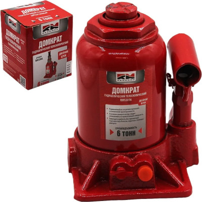 Гидравлический двухштоковый домкрат REDMARK RM12006