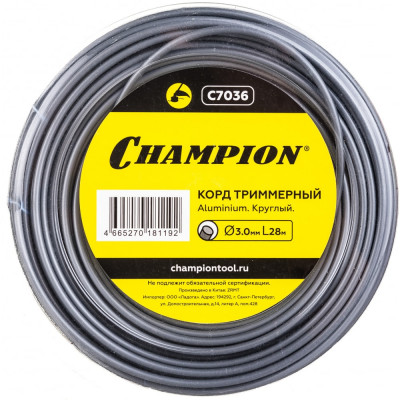 CHAMPION Корд трим. Aluminium 3.0мм*28м C7036