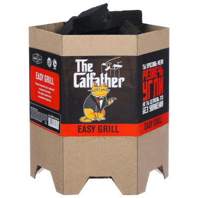 Легкий гриль Maclay Catfater 5073038