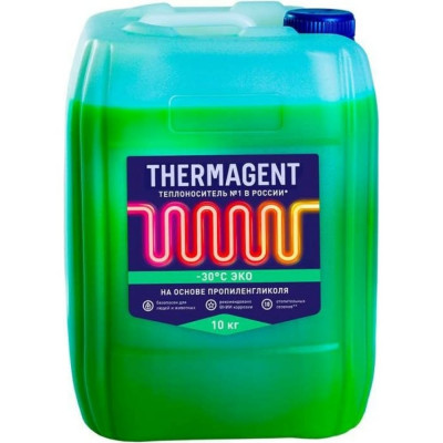 Теплоноситель Thermagent ЭКО 602270