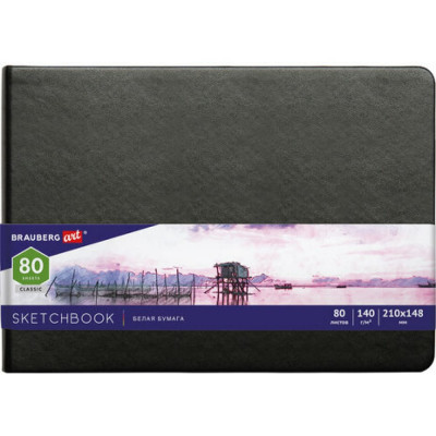 Скетчбук BRAUBERG ART CLASSIC 113182