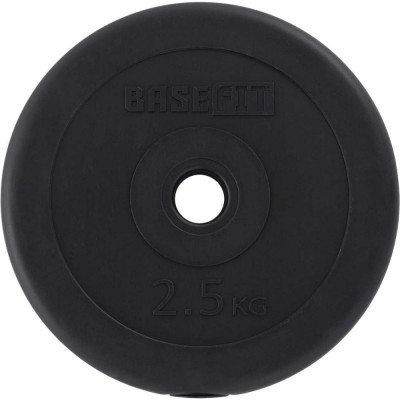 BaseFit Диск пластиковый BB-203 2,5 кг, d=26 мм, черный УТ-00019754