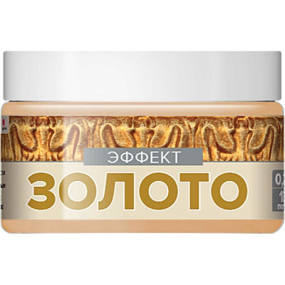 Art Decor Арт Декор эффект золото 0,2 л - краска для потолочного плинтуса Li 7TEYLPBA3P