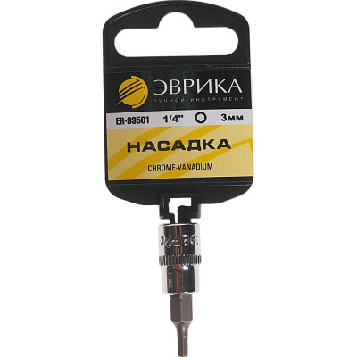 Шестигранная насадка Эврика ER-93501H