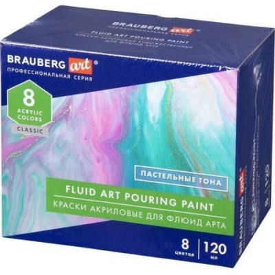 BRAUBERG Краски акриловые для техники Флюид Арт ,POURING Paint Пастельные тона, 8 цветов по 120 мл, Art, 192241