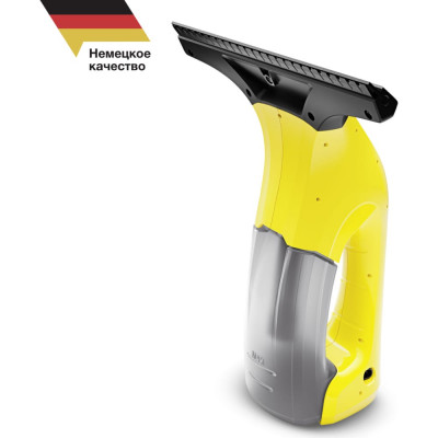 Karcher WV 1 EU 1.633-200.0