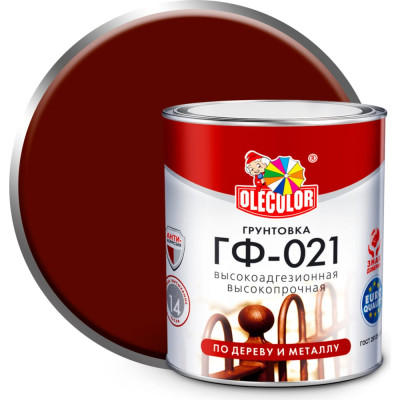 Olecolor Грунтовка ГФ-021 красно-коричневый (2.2 кг) 4300003708