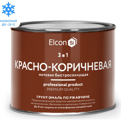 Грунт-эмаль Elcon 00-00462645