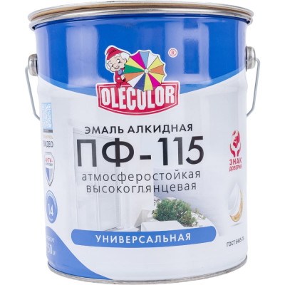 Эмаль Olecolor ПФ-115 4300002456