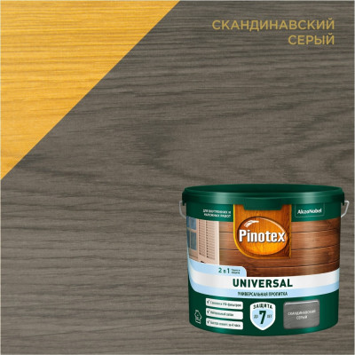 Пропитка Pinotex UNIVERSAL 5620696