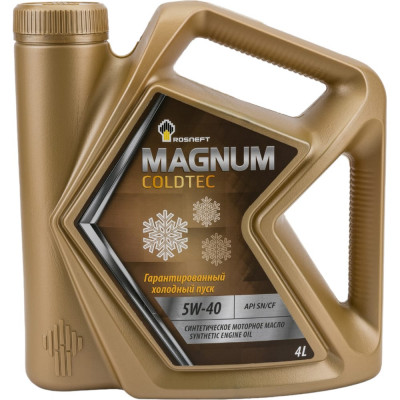 РОСНЕФТЬ Magnum Coldtec 5W-40 SN-CF моторное масло синт. кан. 4 л 40813842