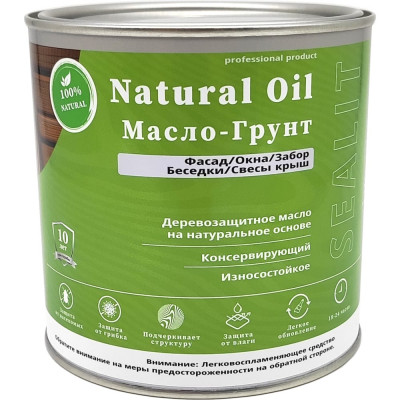 Масло-грунт Sealit oil primer 23-010