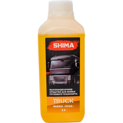 SHIMA Автошампунь для мойки грузового транспортаTRUCK 1 л, 4626016836158