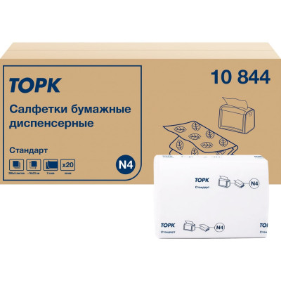 Диспенсерные салфетки TORK Xpressnap 10844 25148