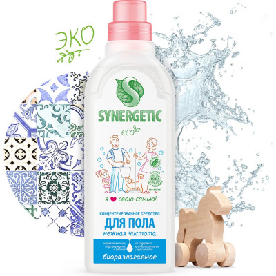 SYNERGETIC Универсальное средство для мытья поверхностей Нежная чистота, 750 мл 4607971450184 101754