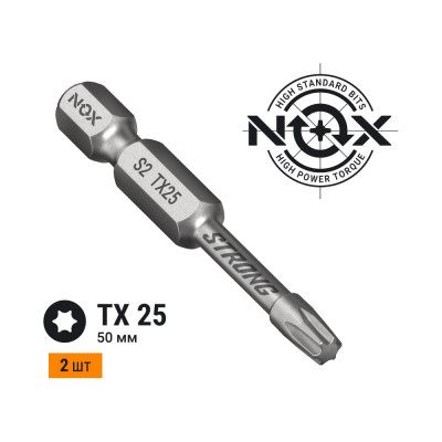 Торсионная бита NOX STRONG 339255-2