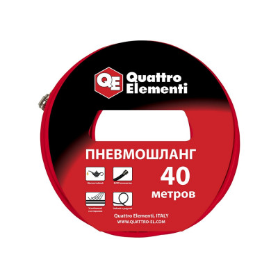 QUATTRO ELEMENTI Шланг пневмат 40м, разъем EURO 645-556