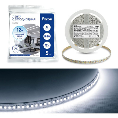 FERON Лента светодиодная, 180SMD2835/m 17W/m 12V 5m 6500К, LS616 41280