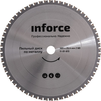 Inforce пильный диск 305х25.4х60 по металлу 11-01-613