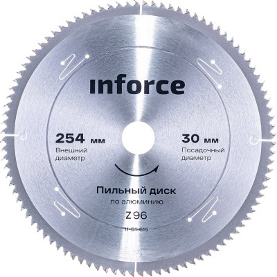Inforce пильный диск 254х30х96 по алюминию 11-01-615